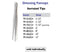 Serrated Forceps, 5.5" Extra Fine