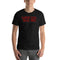 Super Cool since 1995 Tee